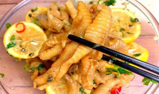 凉拌去骨鸡爪怎么做才好吃 凉拌剔骨鸡爪的做法