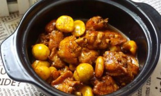 广东茂名鸡煲怎么做最好吃（茂名哪里烧鸡最好吃）