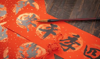 悬肘书法介绍（悬肘书法介绍怎么写）