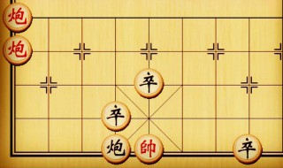 象棋个人实战技巧 象棋技巧 实战