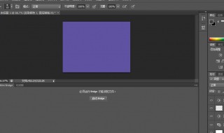 钢笔工具抠图技巧 钢笔工具抠图技巧图解