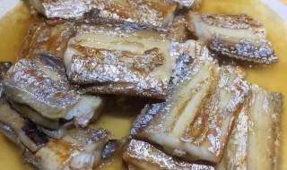 带鱼怎么做可以去腥味（带鱼怎么做才能不腥）