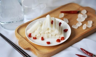 酸甜红白萝卜制作方法 酸甜红白萝卜制作方法窍门