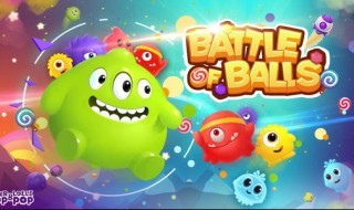 球球大作战的技巧(球球大作战的技巧训练在哪里)