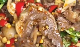 烟熏猪心制作方法 烟熏猪心的做法