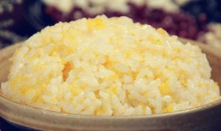 用高压锅做黄米饭的方法 高压锅做黄米饭需要多长时间