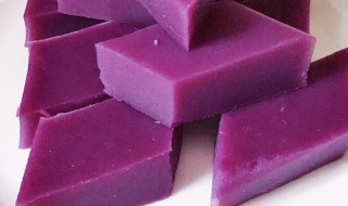 紫薯凉糕怎么做 紫薯凉糕做决