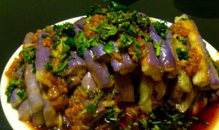 香油蒜泥茄子怎么做 香油蒜泥茄子怎么做的