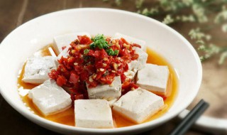 剁椒豉汁蒸豆腐怎么做 剁椒豉汁蒸豆腐怎么做的