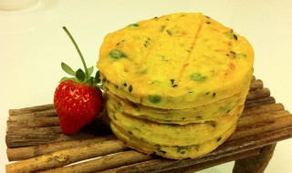 时蔬饼怎么做（时蔬饼怎么做好吃）