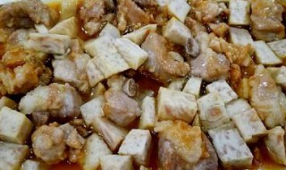 排骨芋头怎么做（芋头蒸排骨的做法 最正宗的做法）