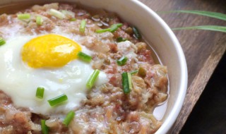 榨菜肉丝蒸蛋饼怎么做（榨菜肉丝蒸蛋饼怎么做的）