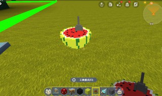 迷你世界切片西瓜做法攻略（迷你世界西瓜怎么做成西瓜片）