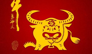 关于牛年的简短小故事 关于牛年的简短小故事20字