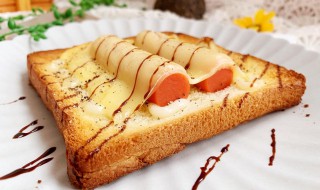 火腿奶酪吐司怎么做 火腿 奶酪