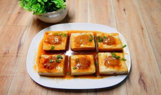 五星豆腐怎么做（五星级豆腐摆盘）