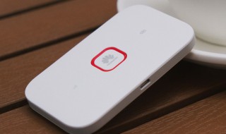 随身wifi卡顿怎么解决 wifi信号满格但网速慢