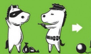 斑马爸爸的父亲节的故事（斑马斑马,我是你爸爸）