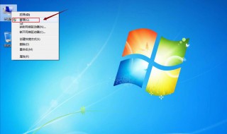 做系统硬盘分区教程（做系统硬盘怎么分区）