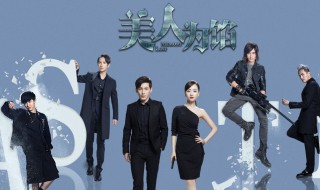 美人为馅小姚真实身份 美人为馅小姚卖花