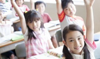 怎样教幼儿园孩子学数学（如何教幼儿园孩子数学）