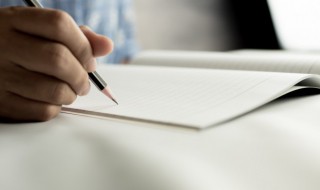 祝福问候语温馨短句 问候语温馨短句