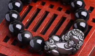 黑曜石佩戴禁忌要注意 黑曜石佩戴好吗