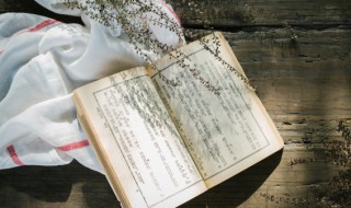 上巳节的来历（上巳节的含义）