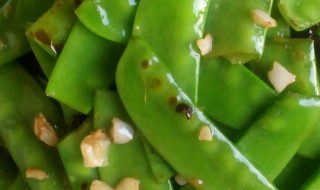 蒜蓉甜蜜豆怎么做（蒜蓉甜豆的做法大全窍门）