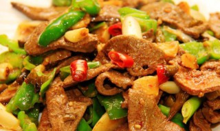 泡椒爆猪肝 火爆泡椒猪肝