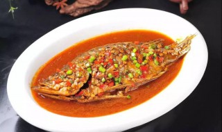 干烧四喜鱼（四喜鱼庄）