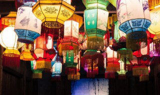 元宵节祝福简短（元宵节祝福简短学校群）