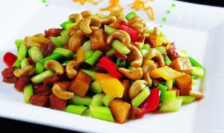 腰果瘦肉丁（腰果肉丁做法）