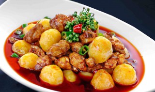 芋儿焖鸡（芋儿焖鸡无辣）