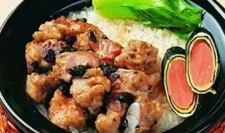 排骨豉汁煲饭 豉汁排骨用什么豆豉