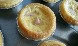 蜜桃塔怎么做(蜜桃蛋挞的做法)