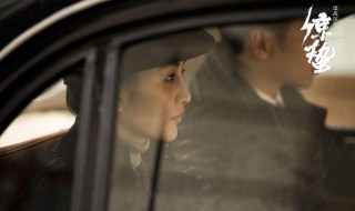 惊蛰电视剧演员表介绍（谍战深海之惊蛰电视剧剧情介绍）