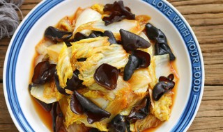 白菜蚝油木耳（蚝油木耳菜的做法）