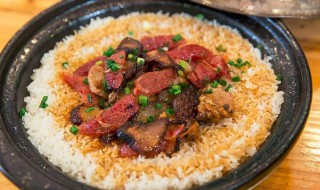豉油腊味煲仔饭 豉油腊味煲仔饭的做法