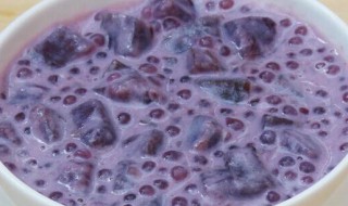 牛奶紫薯西米露 牛奶紫薯西米露的功效