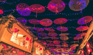 元宵节的祝福语一句话（元宵节的祝福语一句话图片）