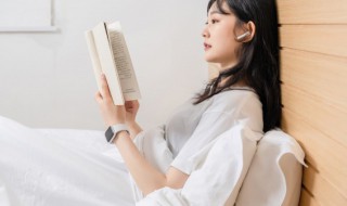 你是我心上的一颗朱砂痣是什么意思（你是我心里的一颗朱砂痣）