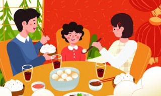 元宵节寓意（元宵节寓意团圆吗）