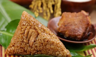 糯香肉粽（肉香糯米粽子）