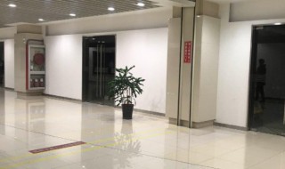 b1层是几楼（长水机场b1层是几楼）