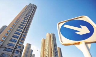 售楼处为什么会卖工抵房（售楼员卖工抵房违法吗）