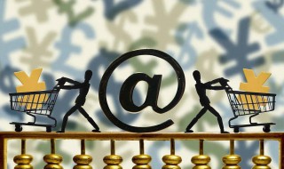 不同附加值寓意 附加值和价值区别