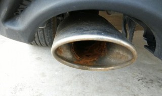 排气管如何保养 排气管如何保养清洗