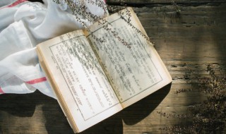 顾名思义成语意思(顾名思义成语意思解释)