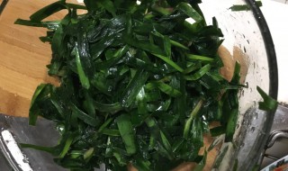 韭菜怎么腌制好吃 韭菜怎么腌制好吃家常做法